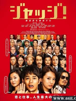 产品发布会