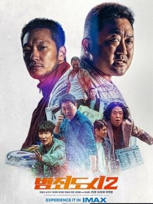 品牌策划方案
